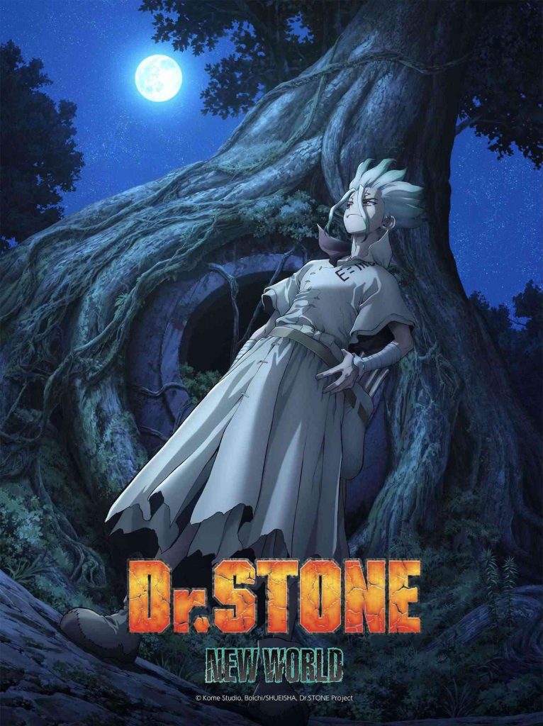 Top 5 bộ anime được mong đợi nhất sẽ ra mắt vào mùa xuân 2023: Dr. Stone: New World
